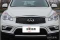 2015款 2.5L 悅享版