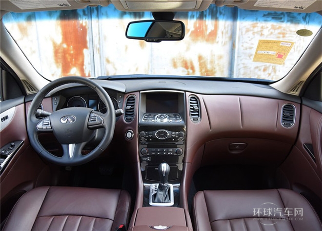 2015款 2.5L 豪華版