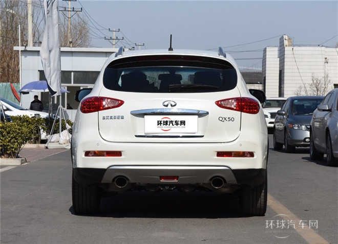 2015款 2.5L 豪華版