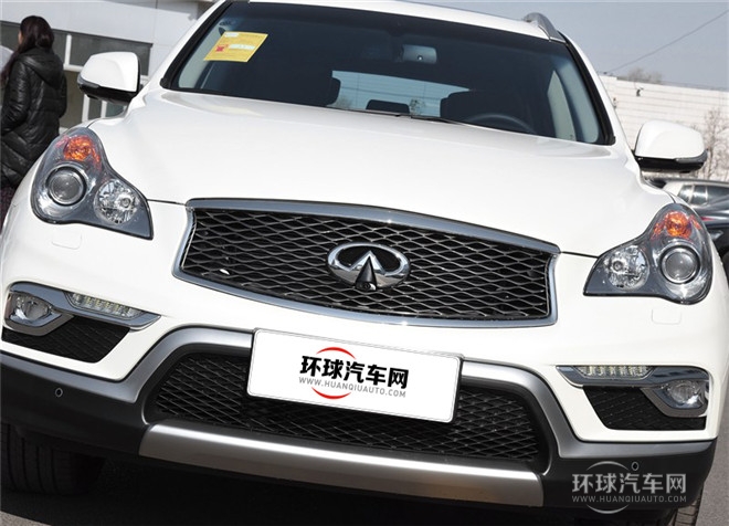 2015款 2.5L 豪華版