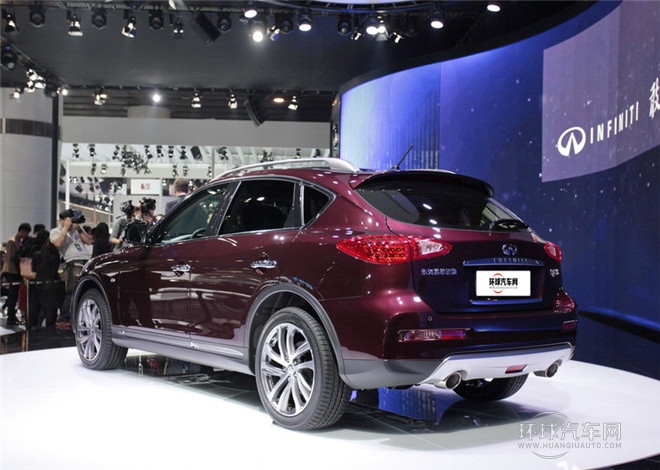 2015款 2.5L 舒適版