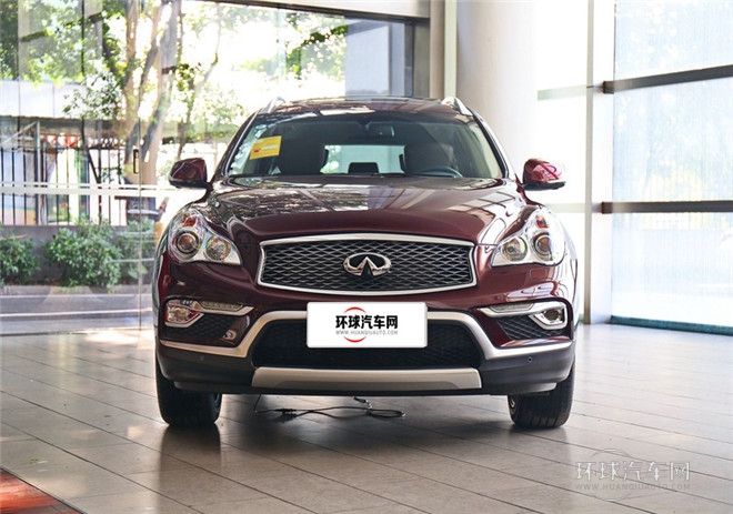 2015款 2.5L 舒適版