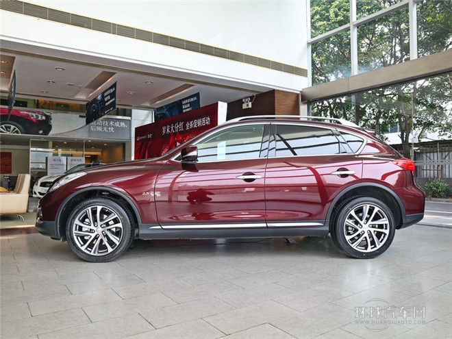 2015款 2.5L 舒適版