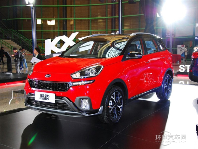 2015款 1.6L 自動兩驅(qū)PRM