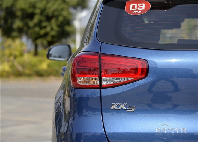 2015款 1.6T 自動兩驅PRM