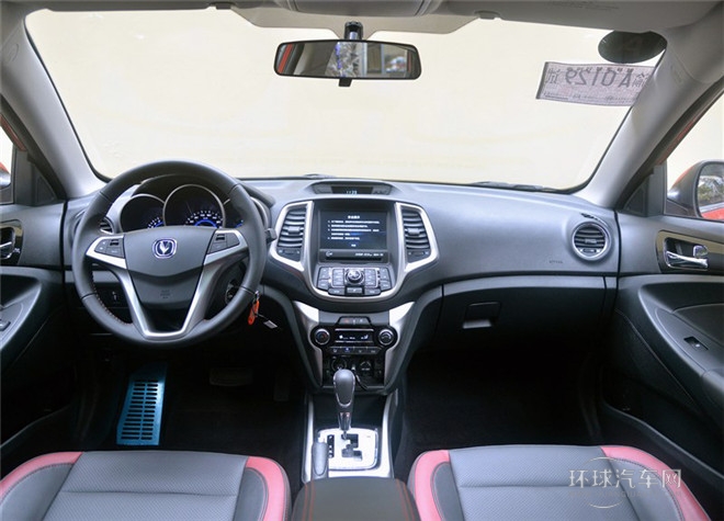 2015款 1.5T 自動勁酷型