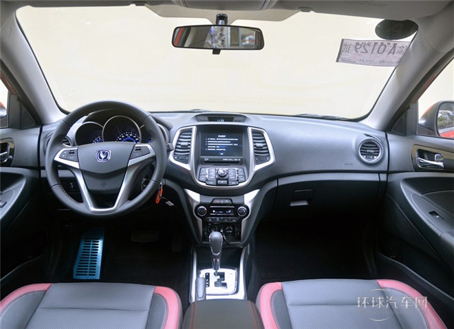 2015款 1.5T 自動炫酷型