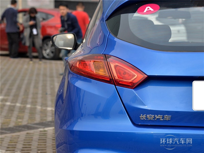 2015款 1.5T 自動炫酷型