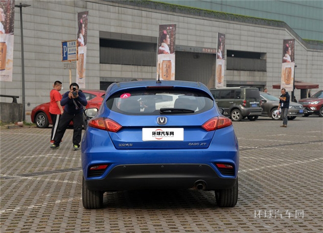 2015款 1.5T 自動炫酷型