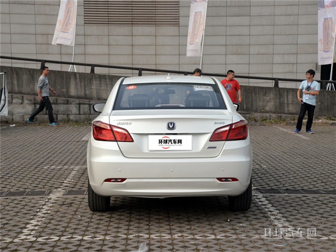 2015款 1.6L 自動旗艦型