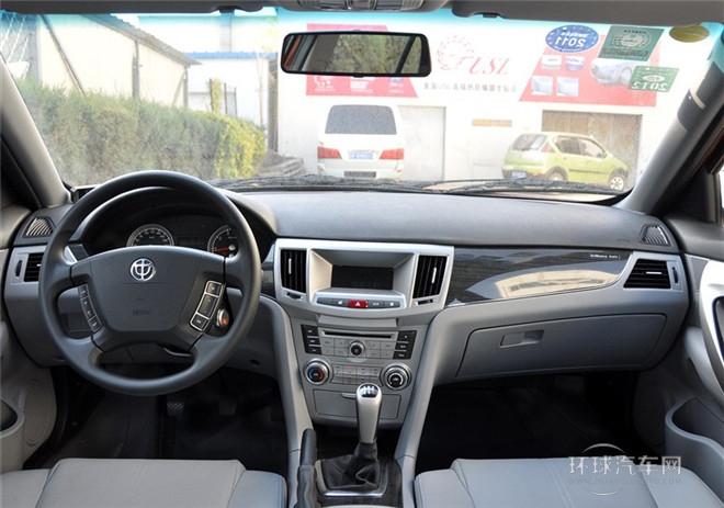 2015款 1.6L 手動經(jīng)濟(jì)型