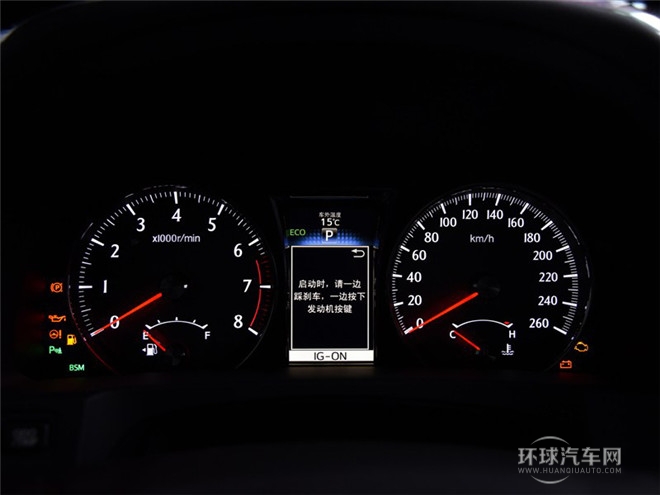 2015款 2.5L 標(biāo)準(zhǔn)版