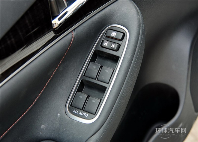 2015款 2.5L 時(shí)尚版