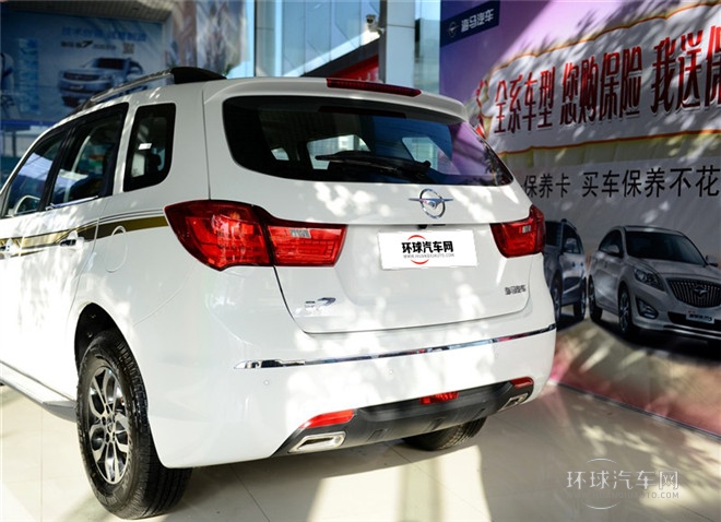 2015款 2.0L 手動摯愛版