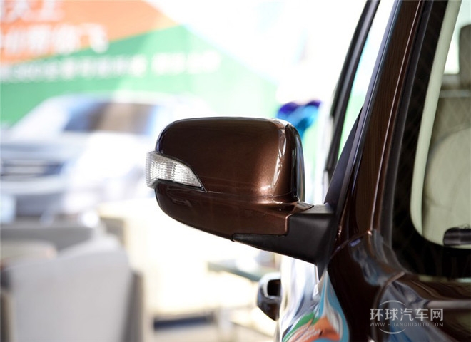 2015款 2.0L 手動智尚型