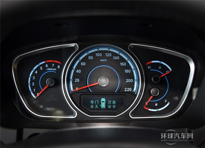 2015款 2.0L 自動智享型