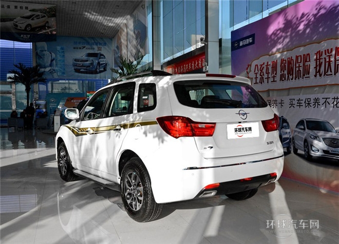 2015款 2.0L 自動智享型