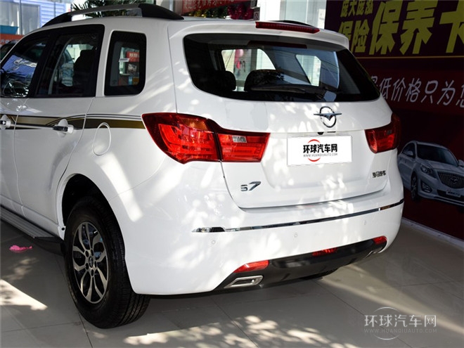 2015款 2.0L 自動(dòng)智享型