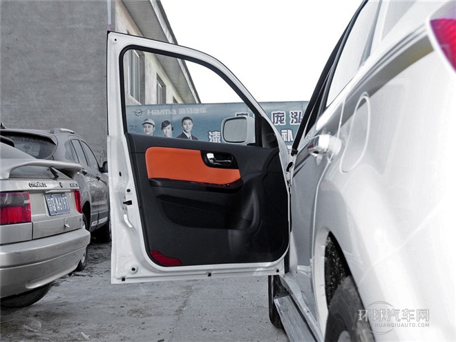 2015款 2.0L 自動智臻型