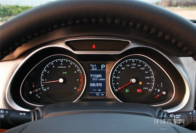 2015款 2.0L 手動時尚型