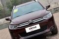 2015款 1.6L 手動時尚型