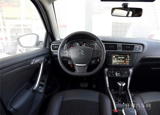 2015款 1.6L 自動(dòng)先鋒型