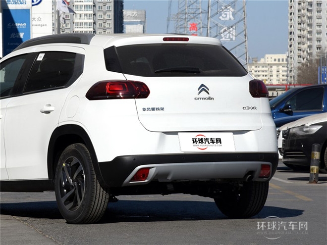 2015款 1.6L 自動先鋒型