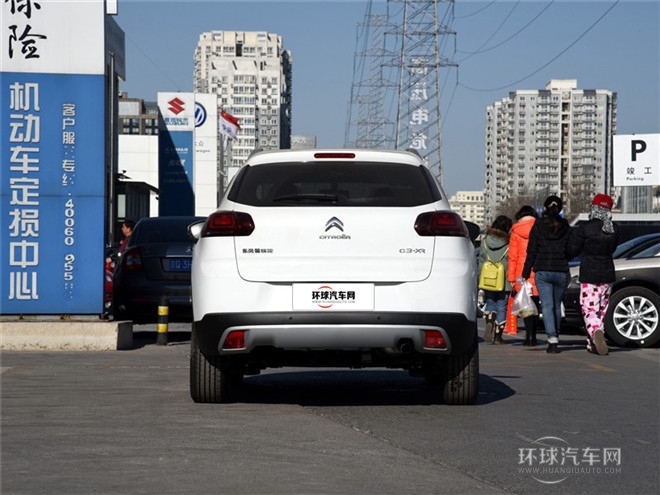 2015款 1.6L 自動先鋒型