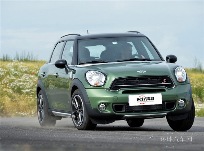 2015款 1.6T COOPER S All 4 進(jìn)藏限量版