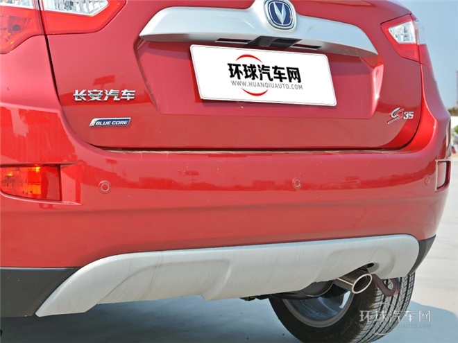 2015款 1.6L 手動(dòng)尊貴型 國V