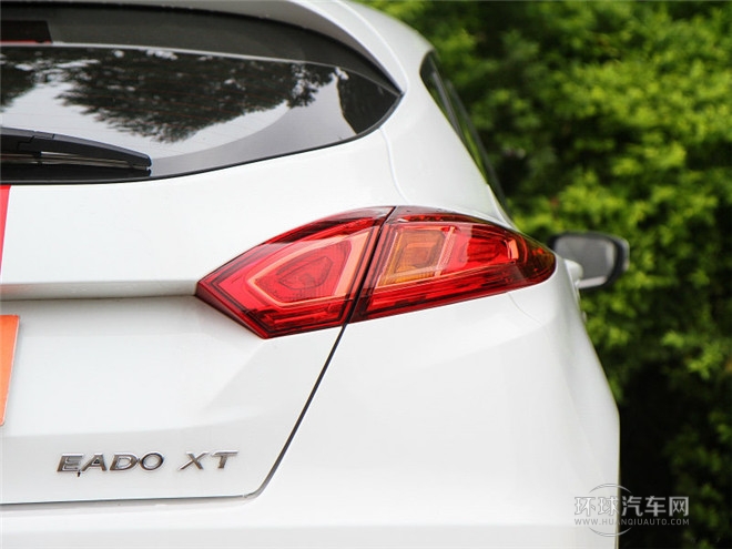 2015款 1.6L 自動俊酷型 國IV