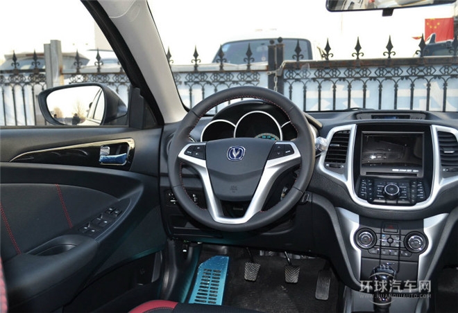 2015款 1.6L 自動俊酷型 國V