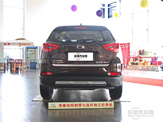 2015款 2.0L 自動兩驅豪華導航版