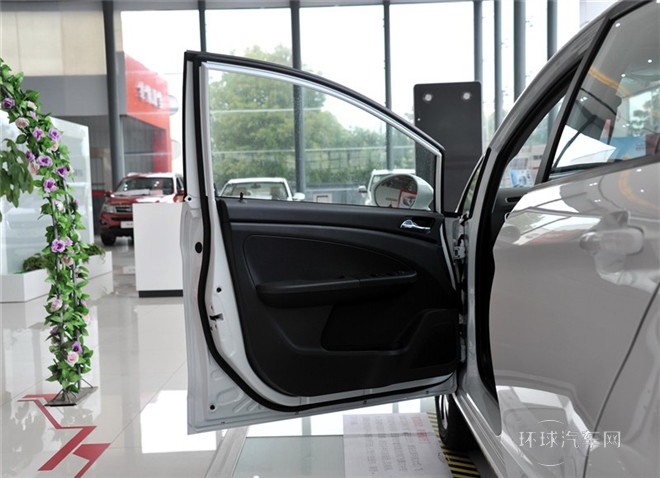 2015款 1.5L 手動黃鉆版