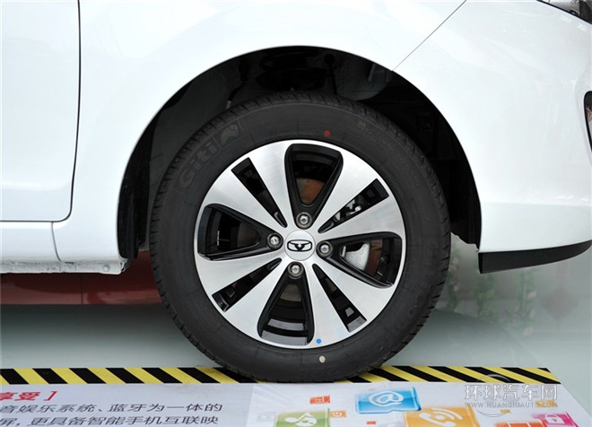 2015款 1.5L 手動黃鉆版