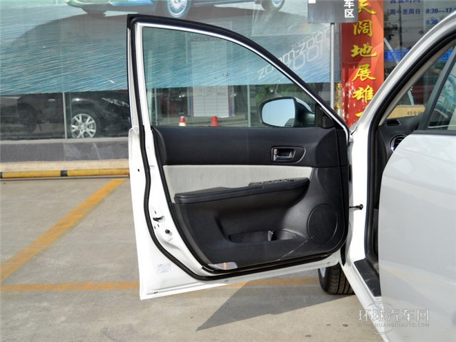 2015款 2.0L 手動型