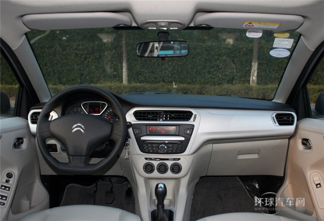 2015款 質尚版 1.6L 自動豪華型