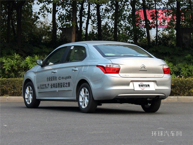 2015款 質尚版 1.6L 自動豪華型