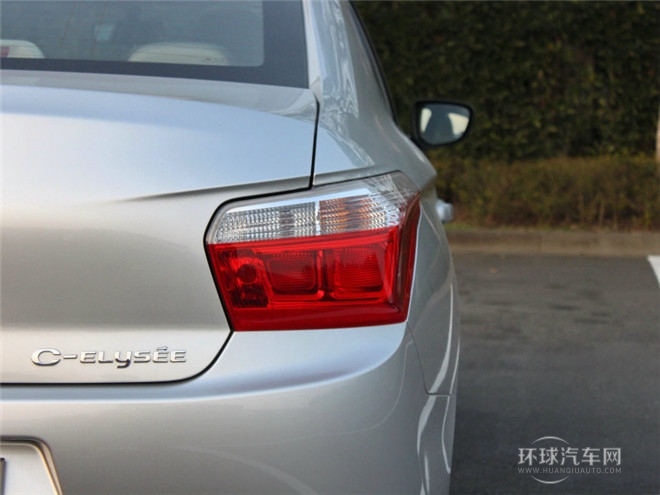 2015款 質(zhì)尚版 1.6L 自動(dòng)豪華型