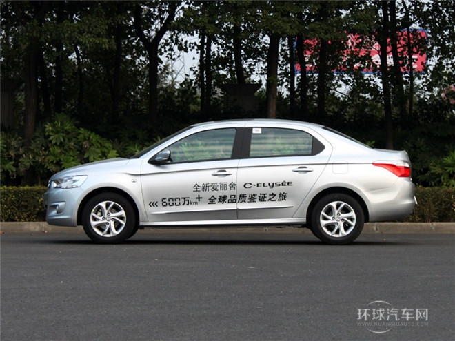 2015款 質(zhì)尚版 1.6L 自動(dòng)豪華型