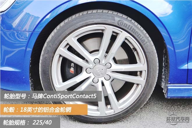 歡暢暴力，測試奧迪S3 2.0T Limousine