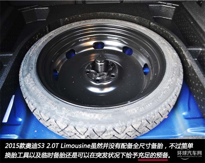 歡暢暴力，測試奧迪S3 2.0T Limousine