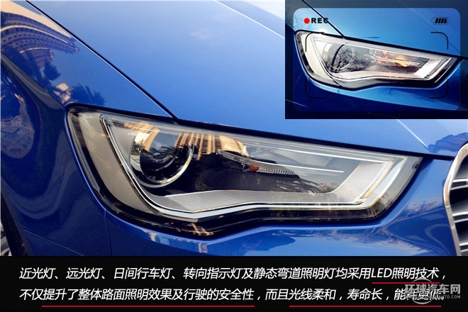 歡暢暴力，測試奧迪S3 2.0T Limousine