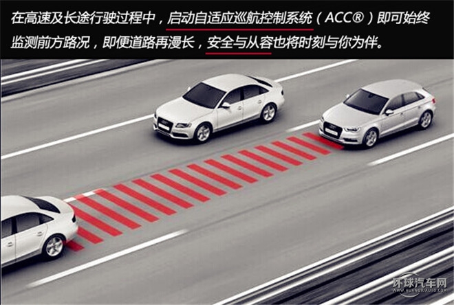 歡暢暴力，測試奧迪S3 2.0T Limousine