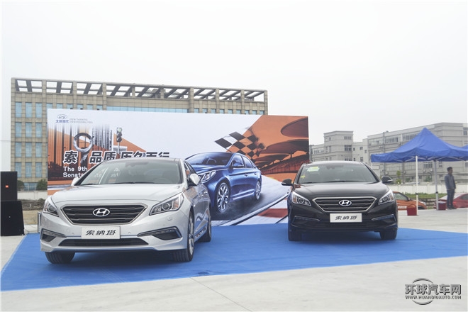 2015款 2.4L TOP旗艦型