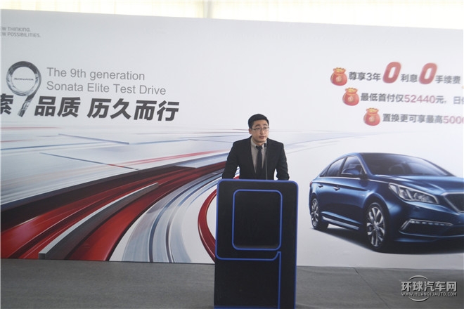 2015款 2.4L TOP旗艦型