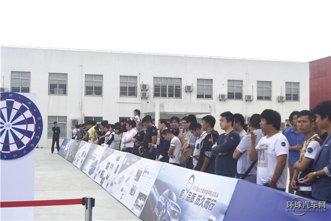 2015款 2.4L TOP旗艦型