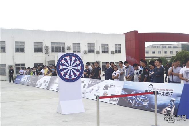 2015款 2.4L TOP旗艦型