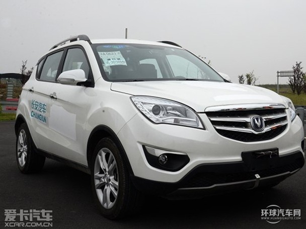 長安汽車押寶智能互聯 斥資130億元研發