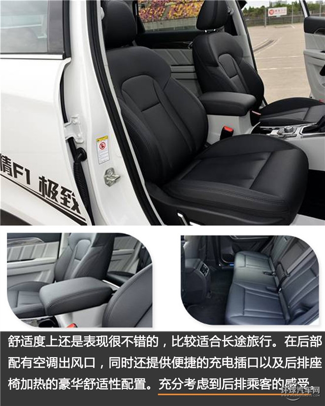 轎跑SUV先驅(qū)者 開辟新戰(zhàn)場